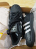阿迪达斯（adidas）adidas三叶草贝壳头SUPERSTARII男女休闲鞋 JI0079 37码 实拍图