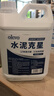 olevo水泥溶解剂清洁剂地漏管道瓷砖混凝土溶解剂水泥克星神器2.5L 实拍图