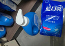 蓝月亮深层洁净洗衣液 薰衣草香 3kg+1kg*3袋+500g袋 高效除螨 强效去污 实拍图