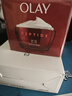 玉兰油（OLAY）大红瓶面霜50g抗皱紧致抗衰老女士保湿面霜新年礼物送女友 实拍图