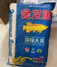 金龙鱼东北大米 盘锦大米10斤 蟹稻共生蟹田大米 实拍图