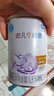 雀巢（Nestle） 安儿宁能恩 婴幼儿无乳糖配方奶粉 适用于乳糖不耐受婴儿 400g 实拍图