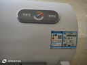 海尔（Haier）热水器电热水器50升【咨询客服享补贴 】家用储水式2200W速热KZ3一级能效小户型租房优选防电墙2.0 50L 2200W 二级能效小户型HC3新 实拍图