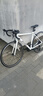 喜德盛公路自行车25款RC200成人车14速变速车 白灰700C*510MM 实拍图