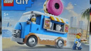 乐高（LEGO）积木拼装城市系列60452 甜甜圈餐车男孩儿童玩具生日圣诞礼物 实拍图