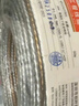 秋叶原（CHOSEAL）音响音箱专用连接线 发烧级纯铜音频喇叭线 功放连接 增强屏蔽抗干扰100芯金银线25米 QS2241T25S 实拍图