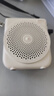 漫步者（EDIFIER）MF3 Mini有线版便携式扩音器 小蜜蜂高保真音响 导游扩音器 云岩白 实拍图