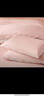 罗莱家纺100支全棉床上四件套 高档酒店风匹马棉纯棉春夏床品 礼盒装 【匹马棉】马尔萨拉 粉 100支 床单款 1.8米床 220x250cm 实拍图
