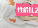 十月结晶婴儿抱被可拆纯棉内胆产房襁褓巾新生儿包被四季款 草莓兔90*90cm 实拍图