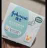 强生（Johnson）婴儿蜂蜜防皴霜60g*2瓶补水儿童宝宝面霜 保湿润肤霜 牛奶营养霜60g*2瓶 实拍图