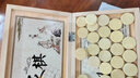 京东京造 实木中国象棋套装 【防水耐磨】折叠棋盘棋子便携学生桌游小号 实拍图