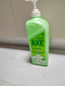 斧头牌（AXE）花茶护肤洗洁精1.18kg*3瓶家庭装茉莉茶香不伤手 实拍图