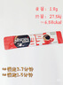 雀巢（Nestle）醇品速溶美式黑咖啡粉燃减0糖0脂*健身燃减防困48包*1.8g 实拍图