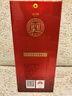 泸州老窖 特曲 老字号 浓香型白酒 52度 375ml 单瓶装  【送礼礼品】 实拍图