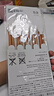 onlycook日式樱桃木家用筷子 木筷子原木一人一双  家用套装筷一筷一色 实拍图