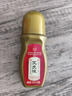 同仁堂艾灸液 艾绒艾草液滚珠精华肩颈腰腿膝关节按摩油刮痧精油60ml/瓶 实拍图