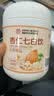 宫廷序同仁堂杏仁七白饮粉葛根山药玉竹代餐粉营养早餐即冲即食600g/罐 实拍图