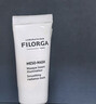菲洛嘉（Filorga）十全超水光面膜15ml体验装会员试用【2027年2月到期】 实拍图