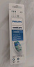 飞利浦（PHILIPS）电动牙刷头官方原装适配钻石3/7/9系列刷柄清洁护龈亮白 欧洲进口 3支装 HX9023  实拍图
