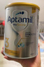 爱他美（Aptamil）白金澳洲版 幼儿配方奶粉 3段(12-36个月) 900g 澳洲白金 实拍图