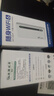小讯智能【送一年免费流量】5G千兆网速移动25款随身wifi6 新款免预存双频热点高速全新升级无限制流量无线 1万毫安【至尊版】-赠送1年流量-双频多核 实拍图