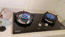 康佳（KONKA）燃气灶煤气灶双灶具家用 5.2kW文武双全火九腔鸳鸯灶式嵌入式 钢化防爆灶台 JZT-B900Y（天然气） 实拍图