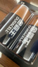 金霸王(Duracell)1号电池2粒装大号电池一号碱性适用于煤气燃气灶/热水器/收音机/电子琴等 LR20 实拍图