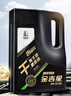 长城【干系列】金吉星C5/SQ 0W-20 全合成发动机油 3.5kg/4L 实拍图