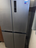 华凌美的出品406L十字双开门对开多门四门冰箱超薄风冷无霜一级能效双变频京东自营HR-426WSP国家补贴 实拍图
