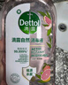 滴露（Dettol）消毒液消毒水衣物除菌液 灭活甲型H3N2流感病毒杀菌除螨非84酒精 【母婴推荐】香氛消毒液 1L 2瓶 实拍图