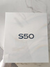 vivo S50 12GB+256GB 告白 主摄级长焦Live 高通第三代骁龙8s 湿手秒开超声波指纹2.0 AI拍照手机 实拍图