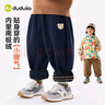 嘟嘟家宝宝束脚裤卡通韩版冬款男童裤子宽松百搭秋冬女童卫裤潮 灰色110 实拍图