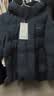 波司登（BOSIDENG）【热销爆款】90绒羽绒服男短款商场热卖同款脱卸帽送父母保暖外套 【店长推荐】墨石蓝5984 M 175/96A 体重约120-130斤 实拍图