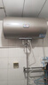 海尔（Haier）电热水器国家补贴热水器家用50升60升80升速热储水式上门安装内置防电墙可选一级能效智能海尔出品 60L 2200W 机械款Leader 实拍图