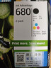 惠普（HP）680原装黑彩套装墨盒 适用hp 2138/2677/3636/3638/3838/3776/3777/3778/4678/5078/5088打印机 实拍图