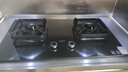 华帝燃气灶天然气嵌入式台式一级能效5.2kW猛火煤气炉灶双灶台灶具i10071B【天然气产品】 实拍图