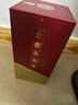 五粮浓香【五粮液出品】 纯粮酿造 高度白酒【过年送礼】 52度 500mL 2瓶 金谷春礼盒装 实拍图