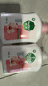 滴露（Dettol）洗手液消毒抑菌滋润500g+500g补充装儿童家庭护手替换 实拍图