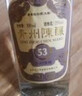 云门 青州陈酿 酱香型白酒 53度 500ml 单瓶装 礼遇双旦 实拍图