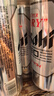 Asahi朝日超爽生啤酒 500ml*15听 10.9度 整箱装京东自营年货送礼 实拍图