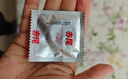 赤尾铂金至薄避孕套24只超薄避孕套安全套玻尿酸避孕套赤尾003无套感 实拍图