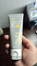C咖双管洗面奶80g氨基酸清洁控油洁面乳去黑头角质圣诞节礼物 实拍图