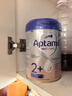 爱他美（Aptamil）德国爱他美白金版德爱HMO婴幼儿原装进口奶粉【咨询享底价】 【询客服立省45】2+段3罐 27年7月 实拍图