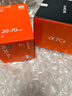 索尼（SONY）Alpha 7C II 新一代全画幅双影像小“7“A7CM2 微单数码相机 A7C2/ ILCE-7CM2 【国家补贴】 银色单机2070【256G+皮套+电+充+屏+清】 官方标配 实拍图