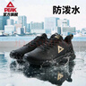 匹克（PEAK）跑步鞋男鞋轻便革面防泼水百搭休闲鞋子减震运动鞋男DH210197 实拍图