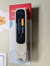 阿尔法蛋词典笔D1Pro【国家补贴】英语点读笔小初高中同步全科扫描笔 翻译笔电子词典单词笔便携式学习机 实拍图