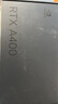 丽台（LEADTEK）NVIDIA RTX A400 4GB GDDR6 平面设计  多屏输出 专业图形显卡企业 实拍图
