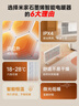 米家小米智能石墨烯取暖器欧式快热炉电暖器六档调温IPX4防水电热取暖器家用KRDNQ05ZM 实拍图