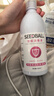 SEEDBALL家用母婴用品杀菌消毒液喷雾液 空气衣物儿童玩具消毒500ml  实拍图