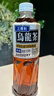 三得利（Suntory）无糖乌龙茶饮料 0糖0能量0脂 500ml*15瓶整箱装 实拍图